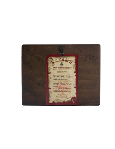 Παναγία η Παντάνασσα