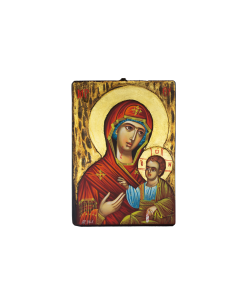 Παναγία η Πορταΐτισσα (χρυσή)