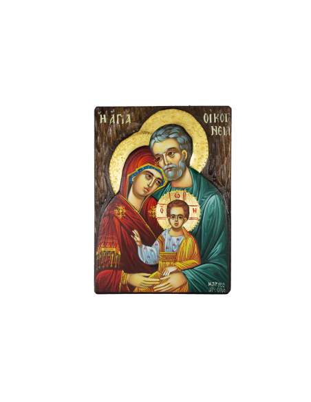 Αγία Οικογένεια