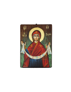 Holy Belt of the Virgin Mary