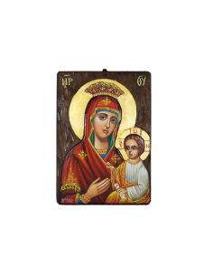 Our Lady of the Gorgoopio