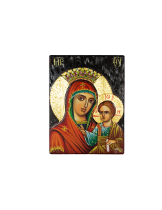 Our Lady of the Gorgoopio