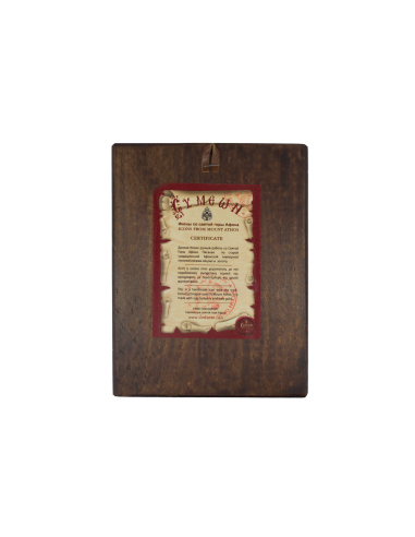 Saint Anna with the Virgin Mary