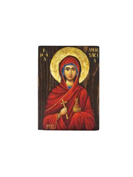 Αγία Αναστασία