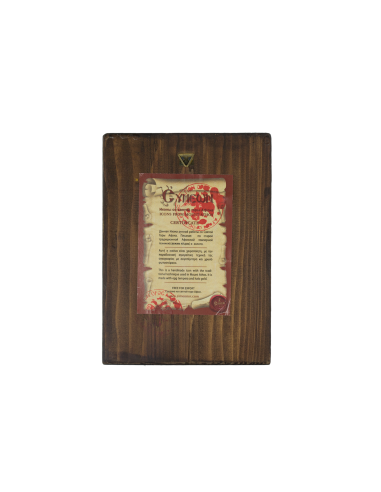 Святая Анастасия Узорешительница