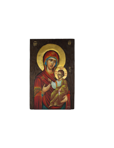 Virgin Mary the Portress