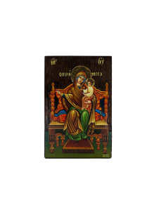 Παναγία Οικονόμισσα