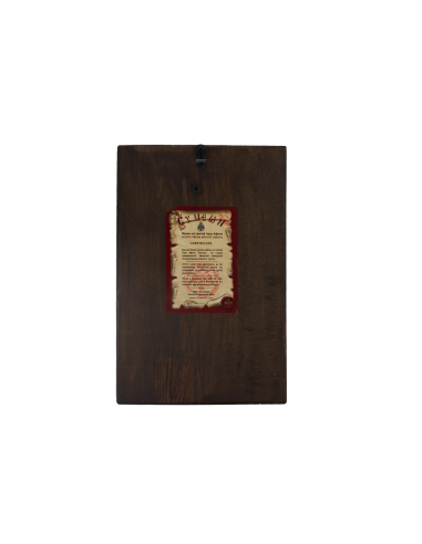 Святое Семейство (Святой Иосиф)