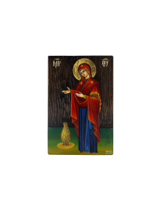 Παναγία Γερόντισσα