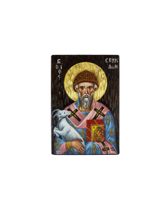 Saint Spyridon