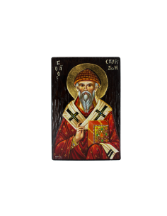 Saint Spyridon