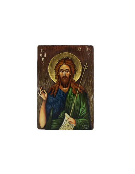 Άγιος Ιωάννης ο Πρόδρομος