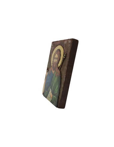 Святой Иоанн Креститель