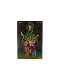 Saint Sophia and her...