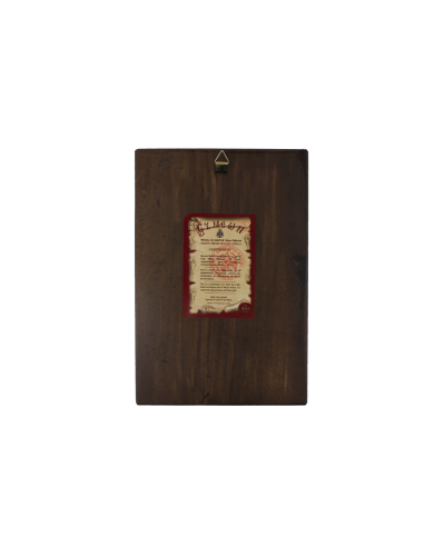 Святая София,Вера,Надежда и Любовь