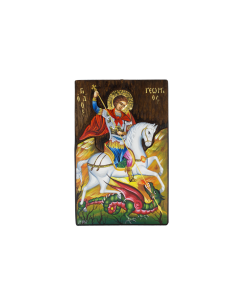 Saint George