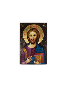 Jesus Christ the Blessed