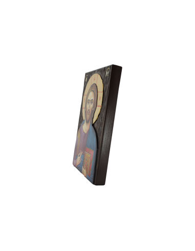 Спаситель Иисус Христос