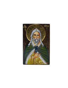 Προφήτης Ηλίας