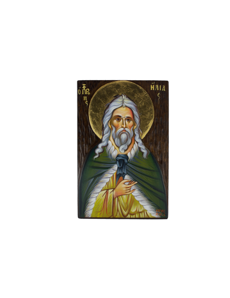 Προφήτης Ηλίας