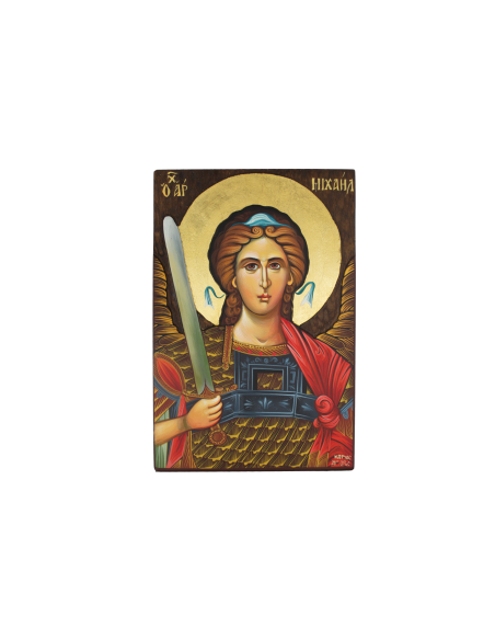 Αρχάγγελος Μιχαήλ