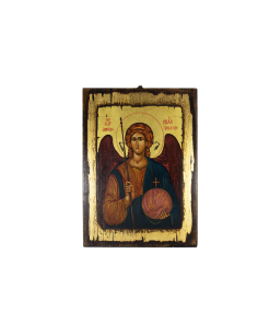 Archangel Michael the Great...