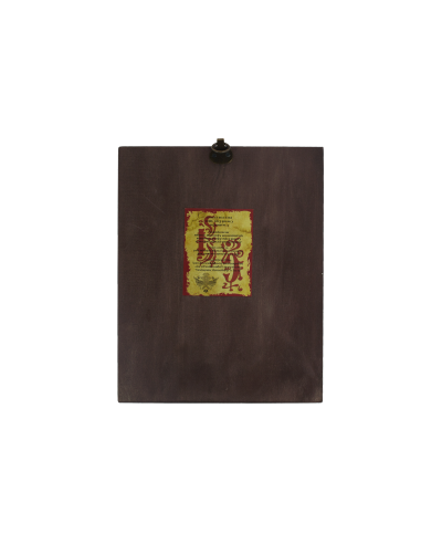 АРХАНГЕЛ МИХАИЛ