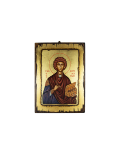Saint Panteleimon