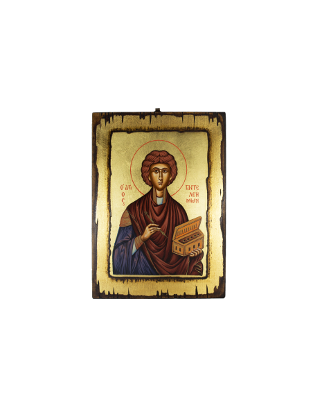 Άγιος Παντελεήμων