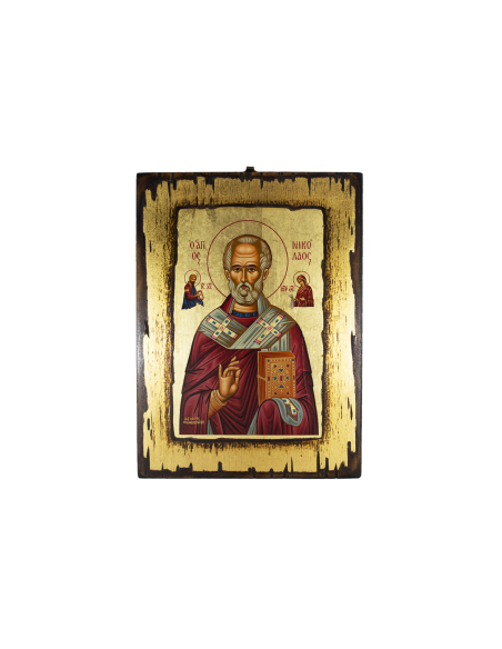 Άγιος Νικόλαος