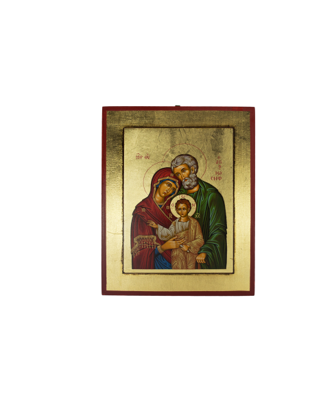 Αγία Οικογένεια