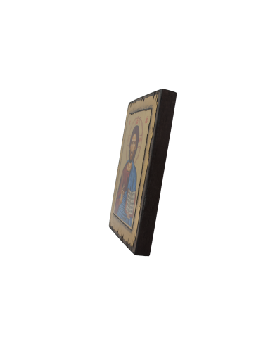 Ιησούς Χριστός ο Ευλογών