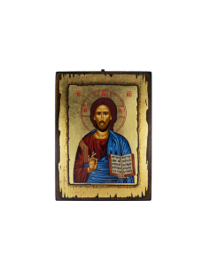 Иисус Христос