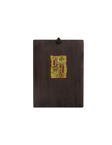 Ιησούς Χριστός ο Ευλογών