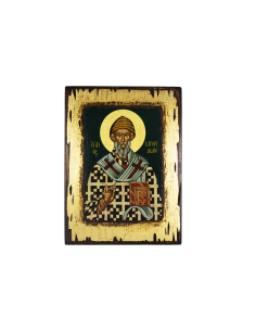 Saint Spyridon