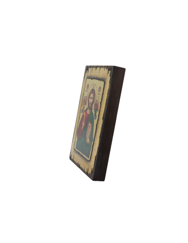 Jesus Christ the Blessed