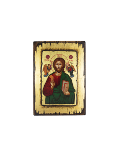 Иисус Христос