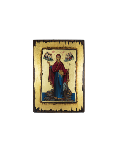 Virgin Mary of Athos or...