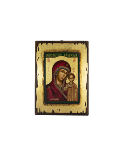 Our Lady of Kazan