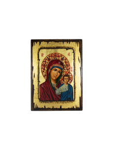 Our Lady of Kazan