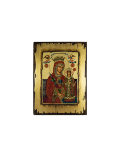 Panagia Rodon Amaranton