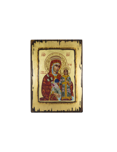 Panagia Rodon Amaranton