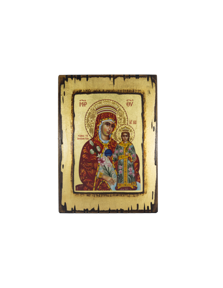 Παναγία Ρόδον το Αμάραντον