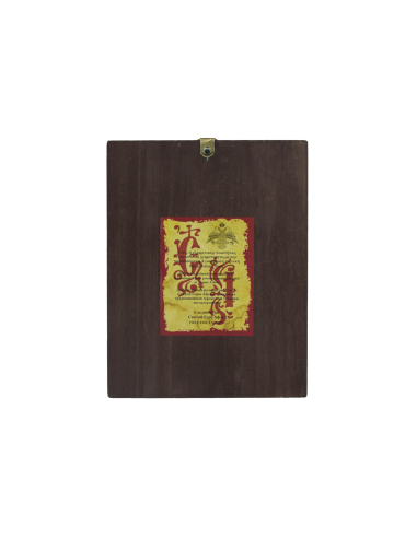 Παναγία του Χάρου