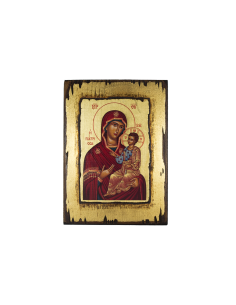 copy of Παναγία η...