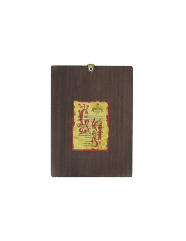 copy of Παναγία η Γλυκοφιλούσα σε κορμό