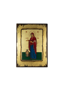 Our Lady the Elder