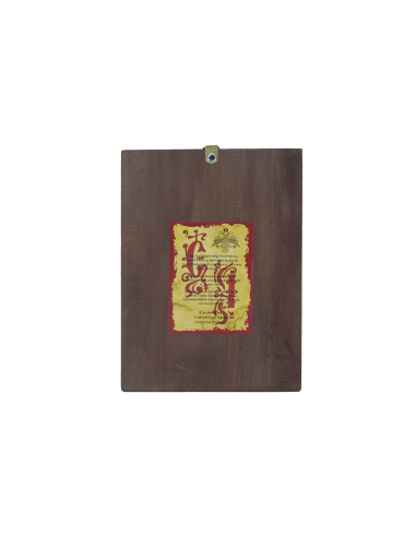 Our Lady of Vladimir