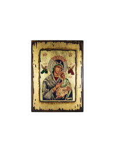 Our Lady of Awesome Protection