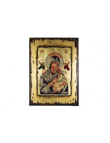 Our Lady of Awesome Protection